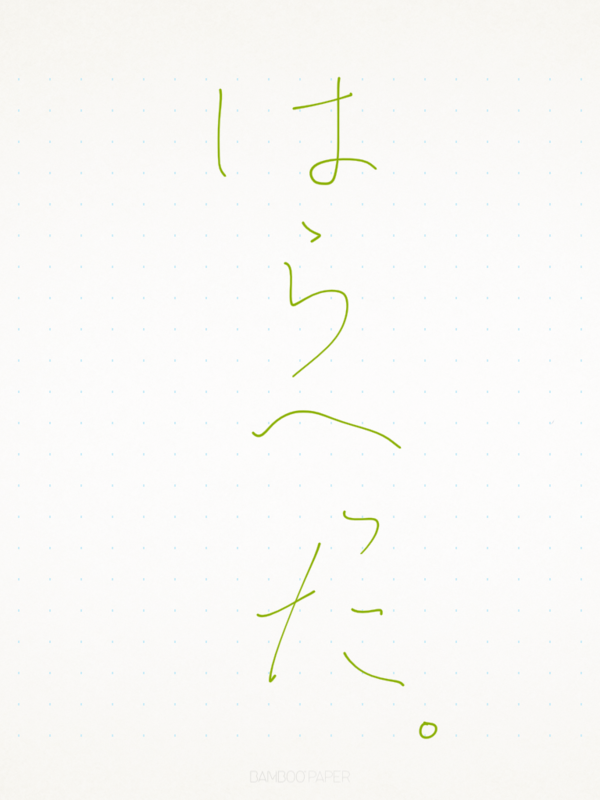 f:id:simayan:20121114191042p:image