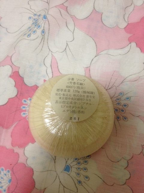 f:id:simayan:20130214004417j:image
