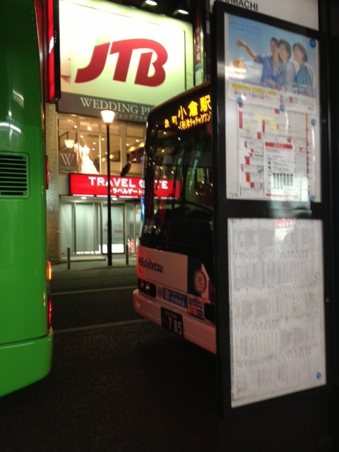 f:id:simayan:20130313070455j:image