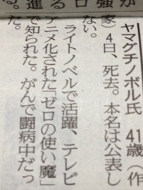 f:id:simayan:20130411185749j:image f:id:simayan:20130411185749j:image