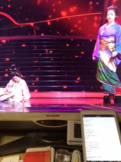 f:id:simayan:20131231201023j:image