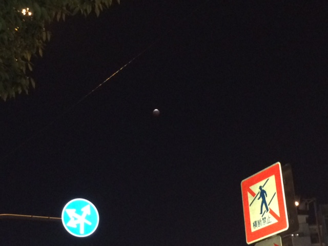 f:id:simayan:20141008211359j:image