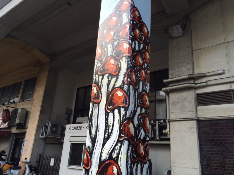 f:id:simayan:20150107202609j:image