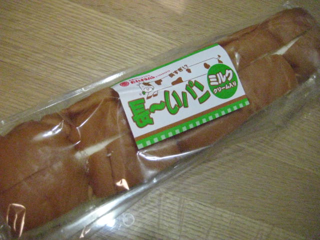 イメージ 5