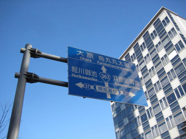 イメージ 12
