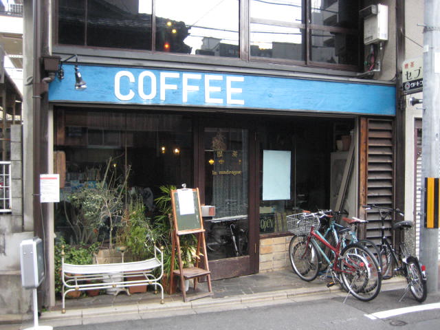 イメージ 15