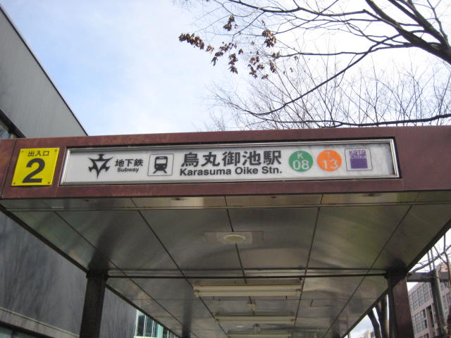 イメージ 17