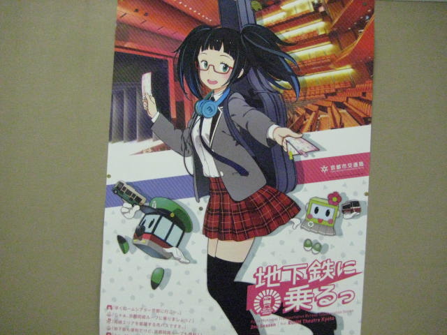 イメージ 18