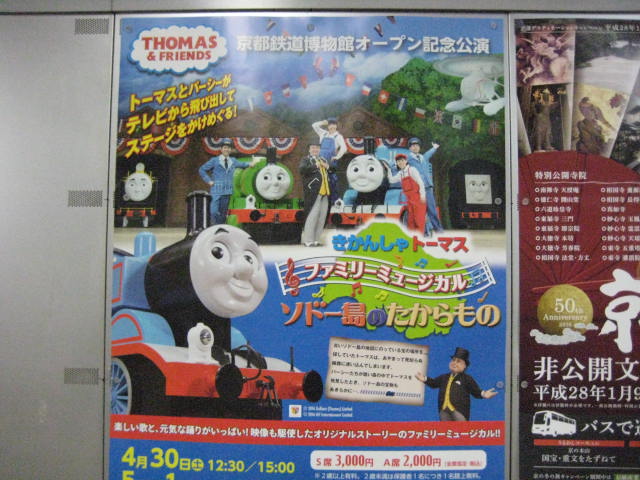 イメージ 22