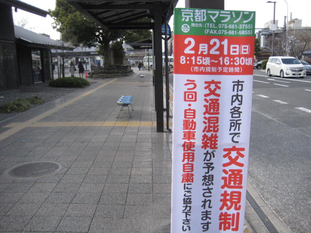 イメージ 29