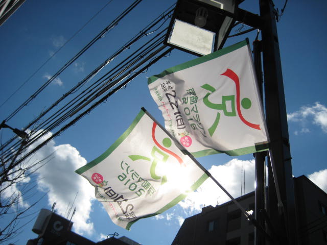 イメージ 36