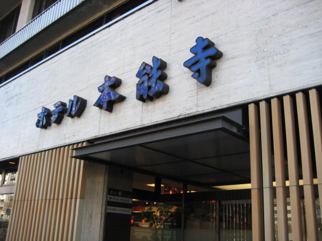 イメージ 38