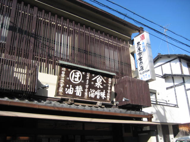 イメージ 41