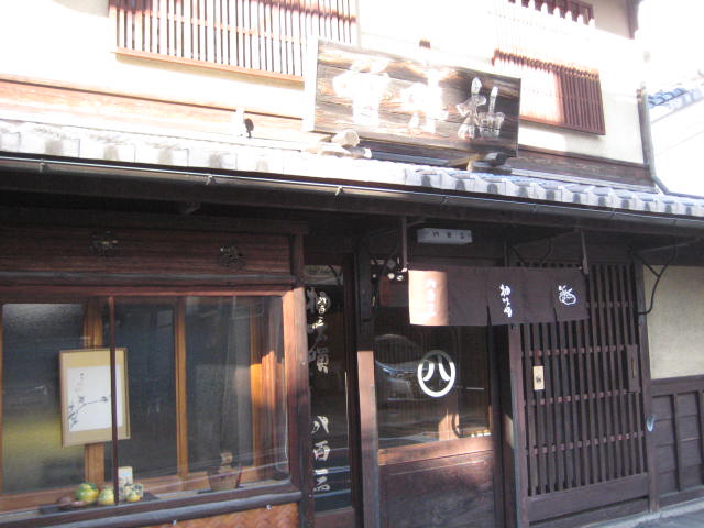 イメージ 8