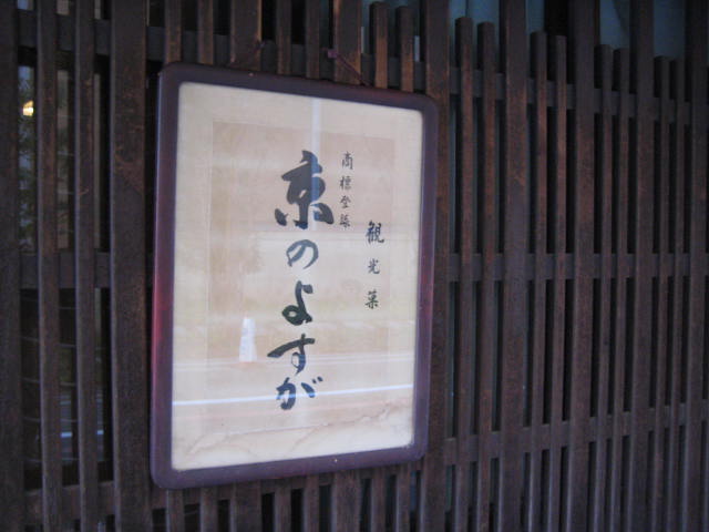 イメージ 10