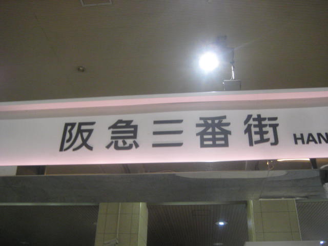 イメージ 18