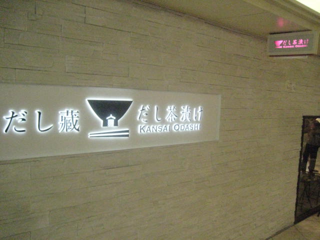 イメージ 21
