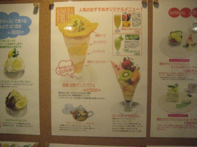 イメージ 22