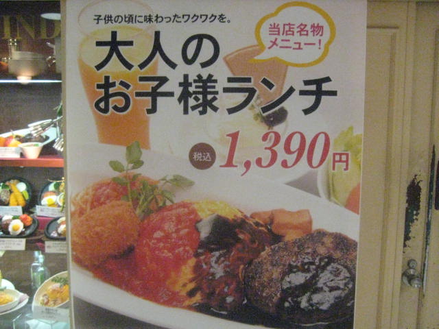 イメージ 25