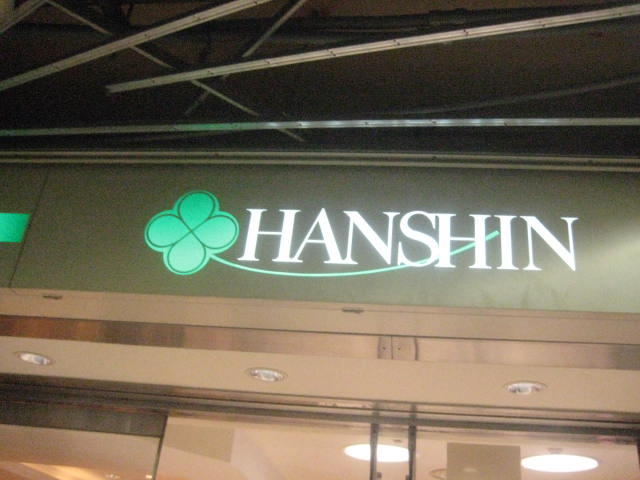 イメージ 31