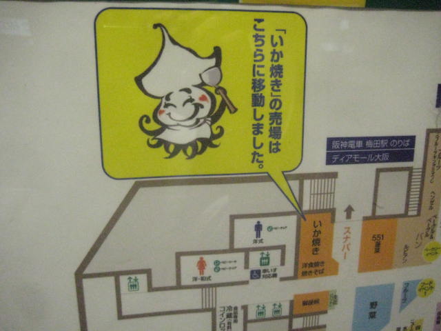 イメージ 32