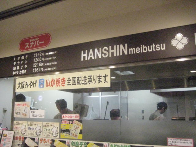 イメージ 33