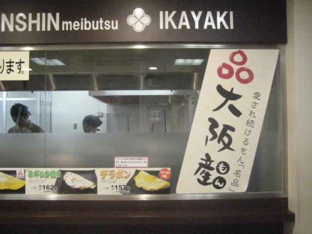 イメージ 34