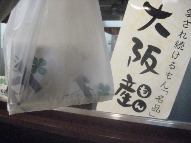 イメージ 38