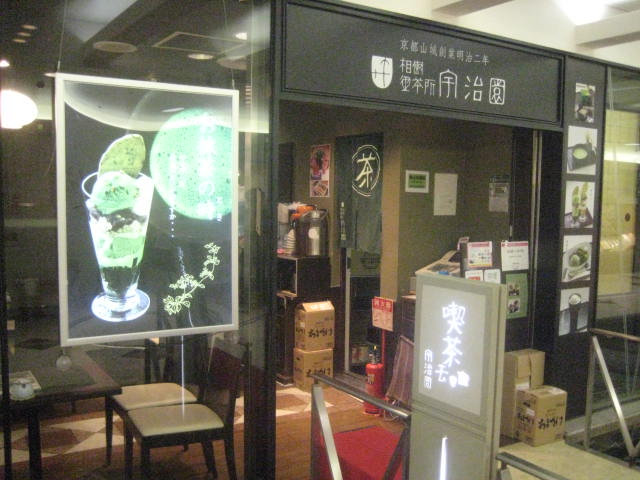 イメージ 6