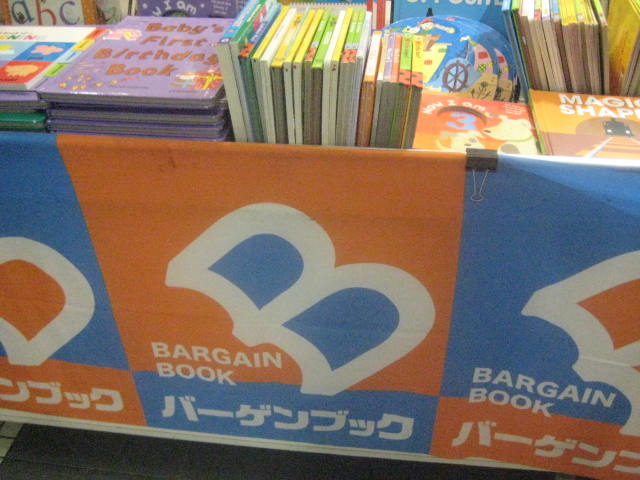 イメージ 9