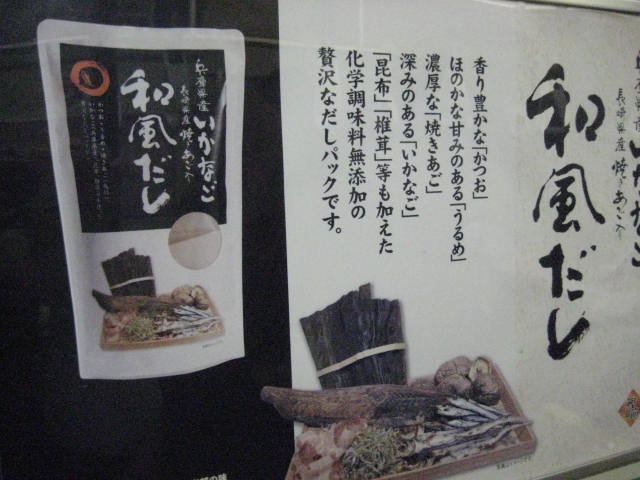 イメージ 31