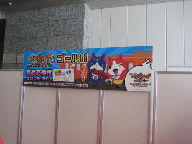 イメージ 5