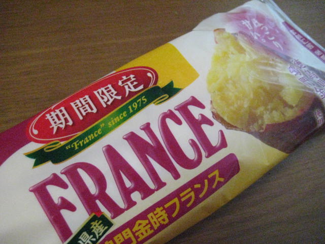 イメージ 12