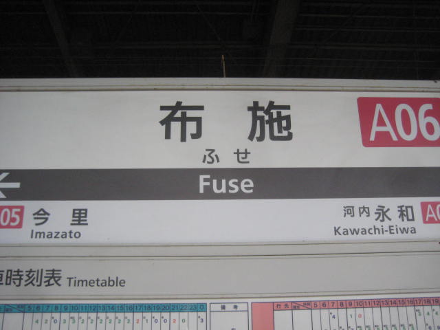 イメージ 11
