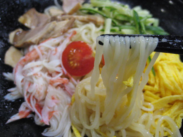 イメージ 11