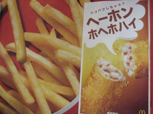 イメージ 13