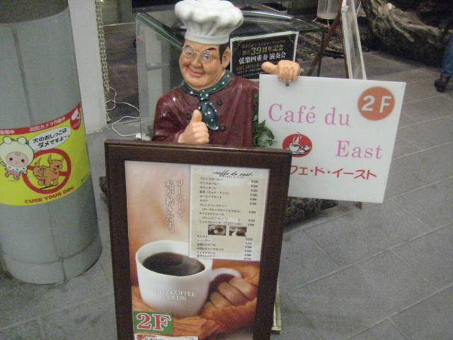 イメージ 19