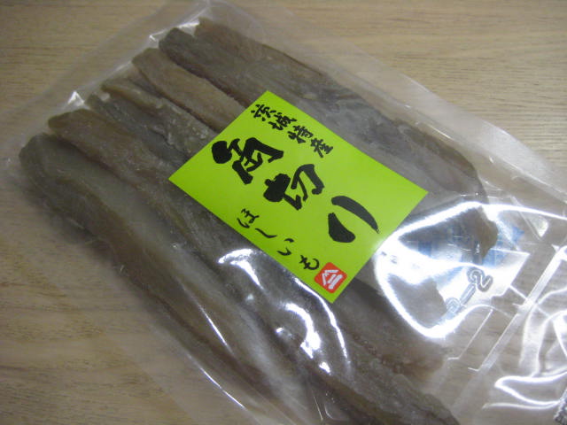 イメージ 8