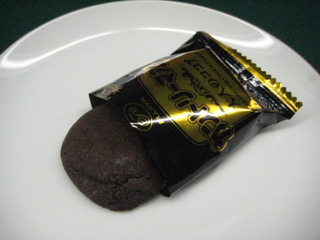 イメージ 5