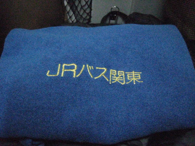 イメージ 15