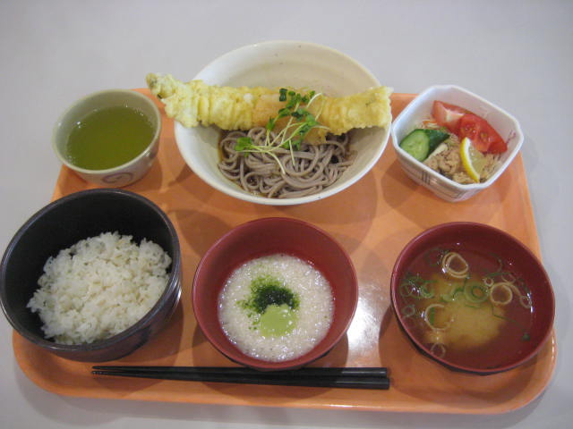 イメージ 3