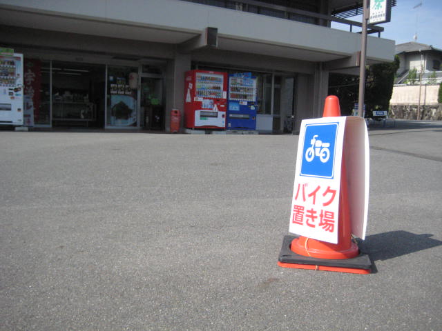 イメージ 13
