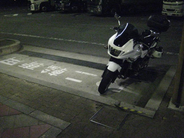 イメージ 3