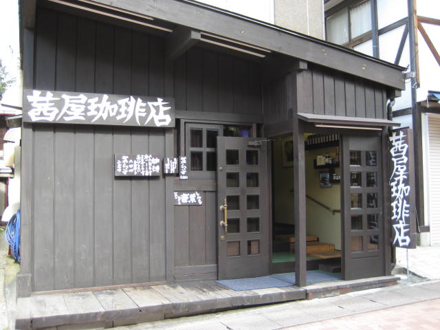 イメージ 15