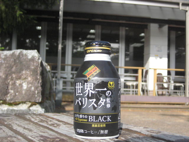 イメージ 28
