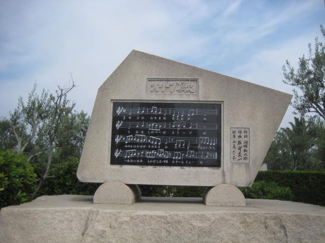 イメージ 14