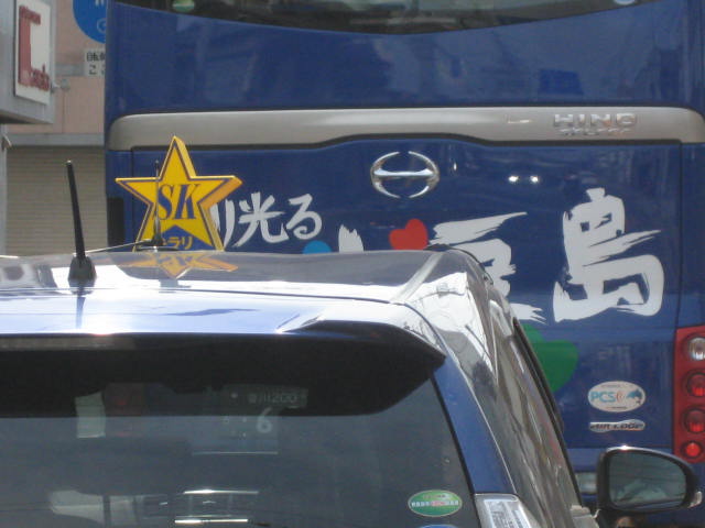イメージ 17