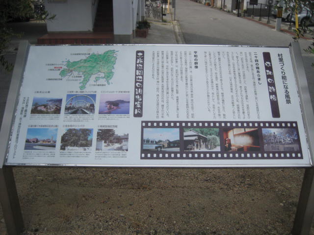 イメージ 18