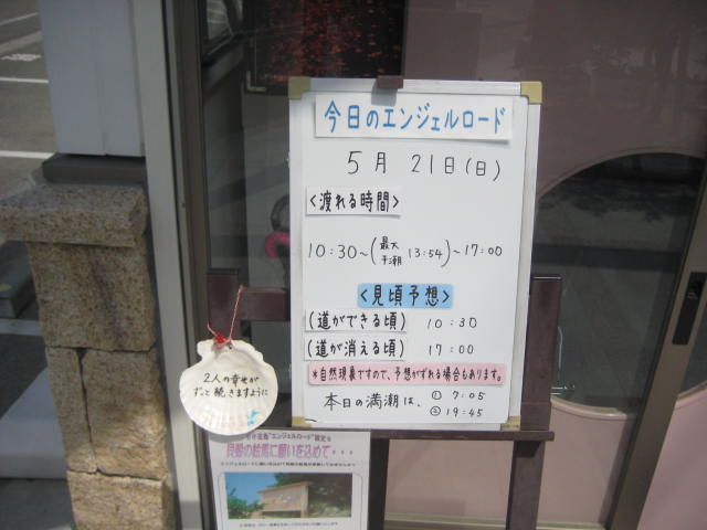 イメージ 22
