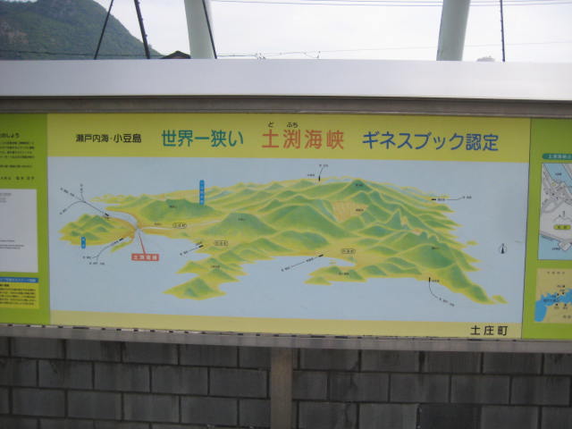 イメージ 3